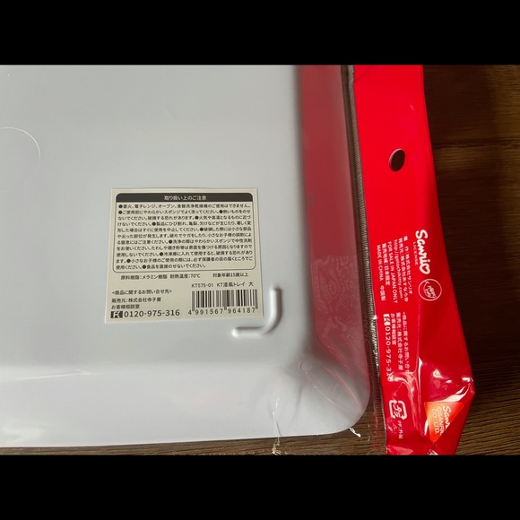 HELLO KITTY-Imported (NWT) Large Japanese Design Tray - Picture 10 of 11
